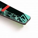 NARTY WODNE JOBE ALLEGRE  67