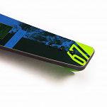 NARTY WODNE JOBE ALLEGRE 67