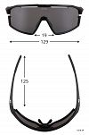 Okulary polaryzacyjne GOG VIDAR E518-2P - 4