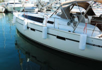 ODBIJACZ OCEAN RT2 21X52 BIAŁY 51444 - 3