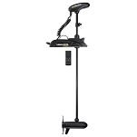 SILNIK ELEKTRYCZNY DZIOBOWY - KOTWICA -  MINN KOTA TERROVA 55 LBS 54'' - 2