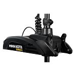SILNIK ELEKTRYCZNY DZIOBOWY - KOTWICA -  MINN KOTA TERROVA 55 LBS 54'' - 5