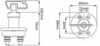 WYŁĄCZNIK AKUMULATORA HEBEL 200A 61711 - 2