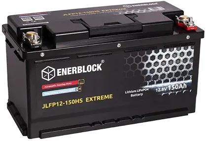 Akumulator 150AH SUPERLEKKI, ENERBLOCK LIFEPO4 12.8V Z MATAMI GRZEWCZYMI