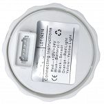 ZEGAR TEMPERATURY WODY 40-120, BIAŁY, KY14100 - 2